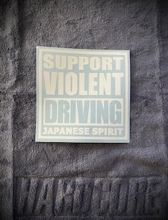 HC Japanese Spirit decal white